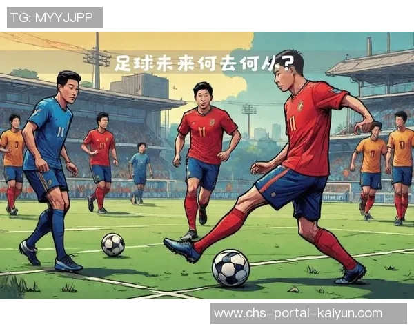 中国足球的未来何在球场冷清广告变换背后的深思
